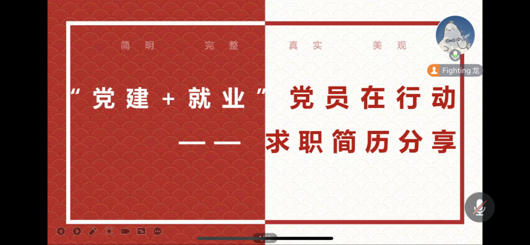 7D978