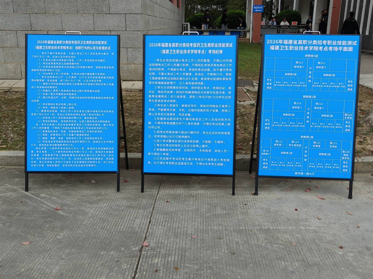 图3-3.jpg