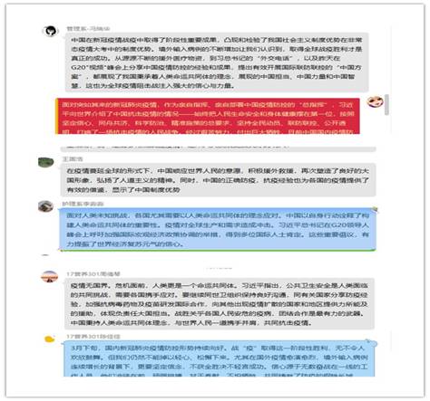 initpintu_副本